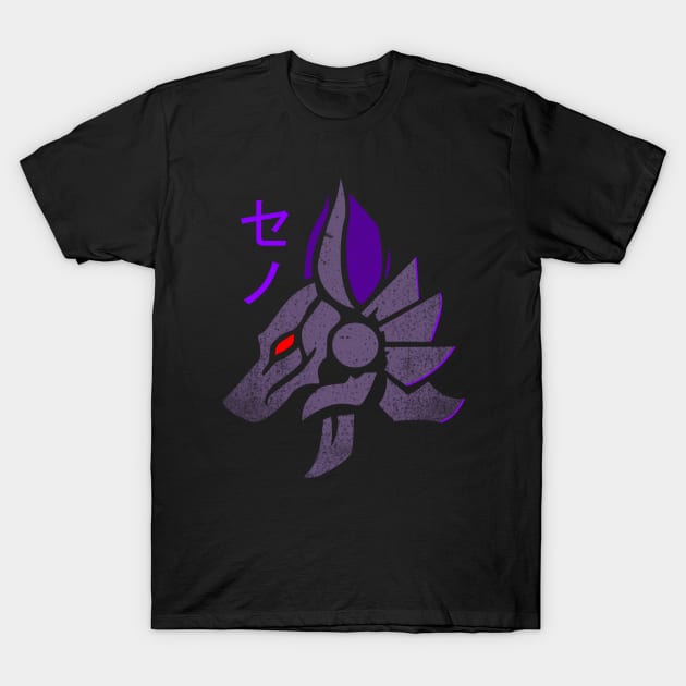 Genshin Impact Pactsworn T-Shirt by HoyoStan